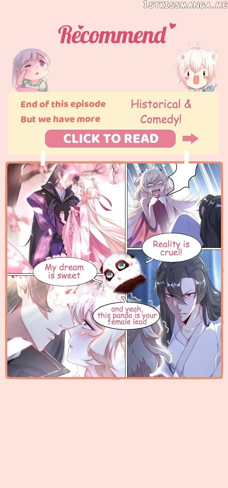 The Queen Is Busy chapter 125 - page 46