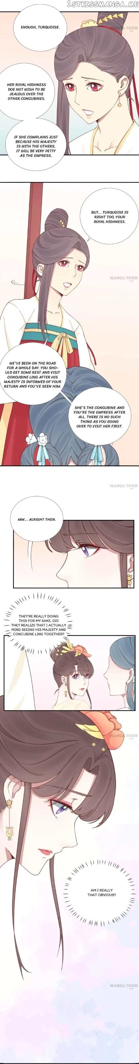 The Queen Is Busy chapter 114 - page 7