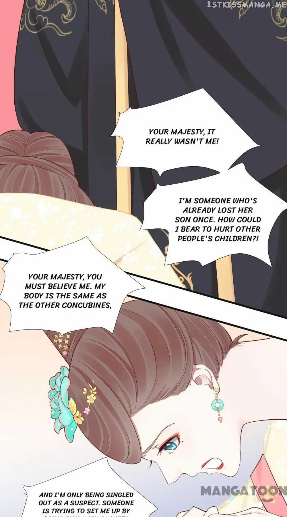 The Queen Is Busy chapter 102 - page 11