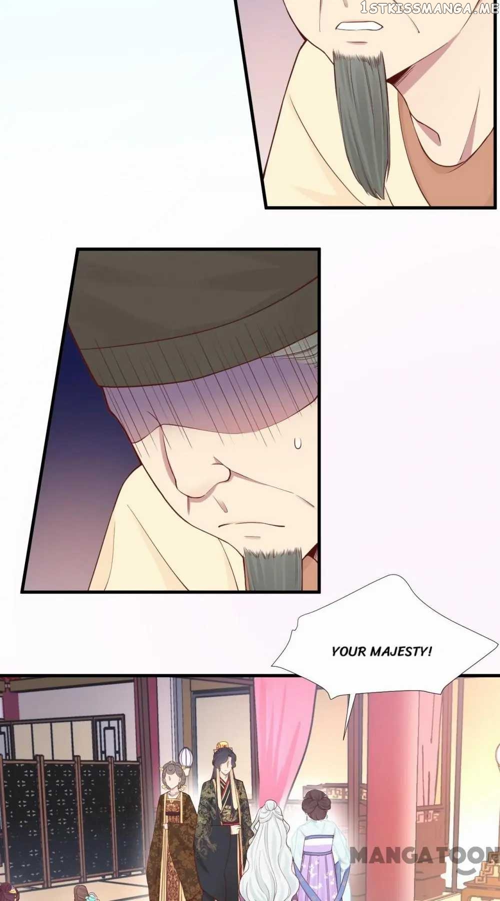 The Queen Is Busy chapter 102 - page 4