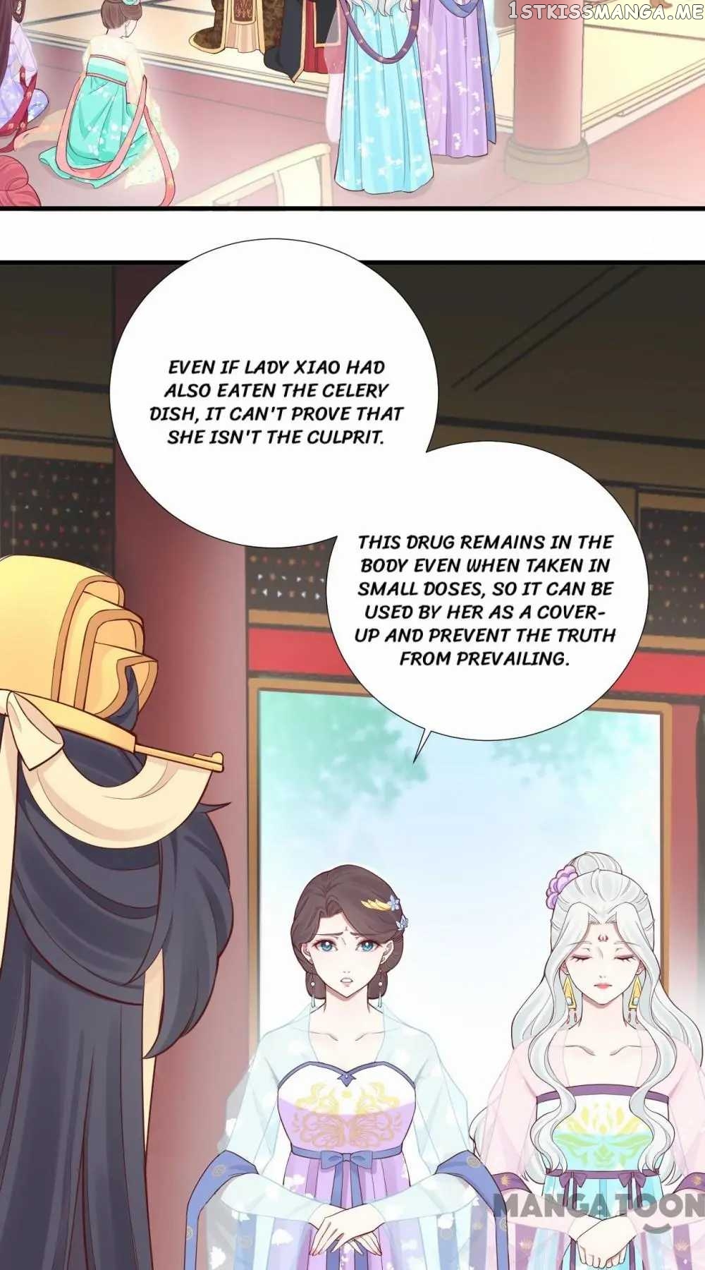 The Queen Is Busy chapter 102 - page 5