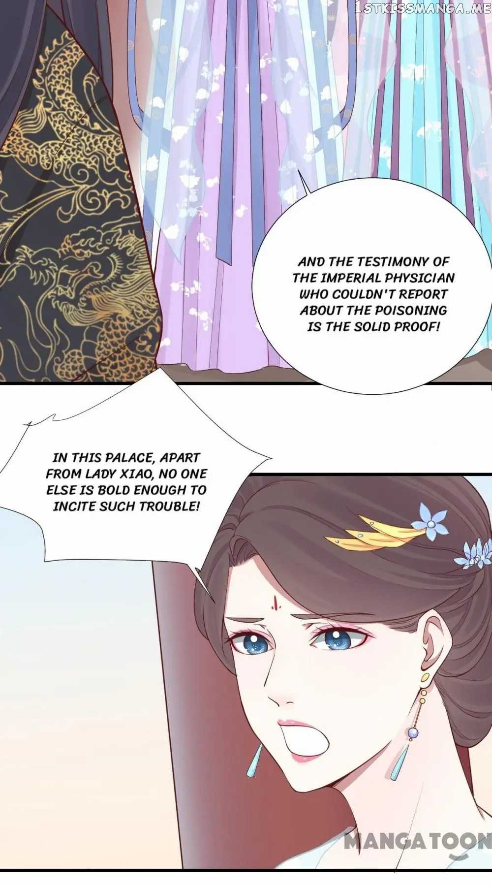 The Queen Is Busy chapter 102 - page 6