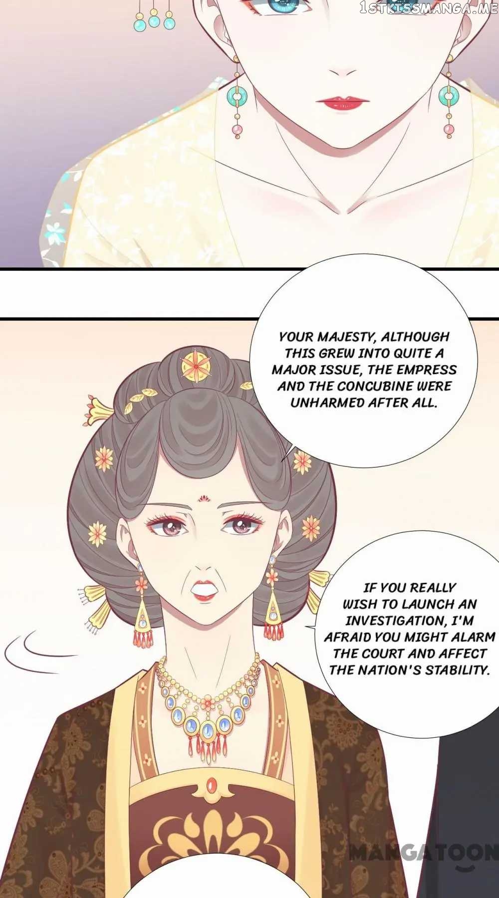 The Queen Is Busy chapter 101 - page 19