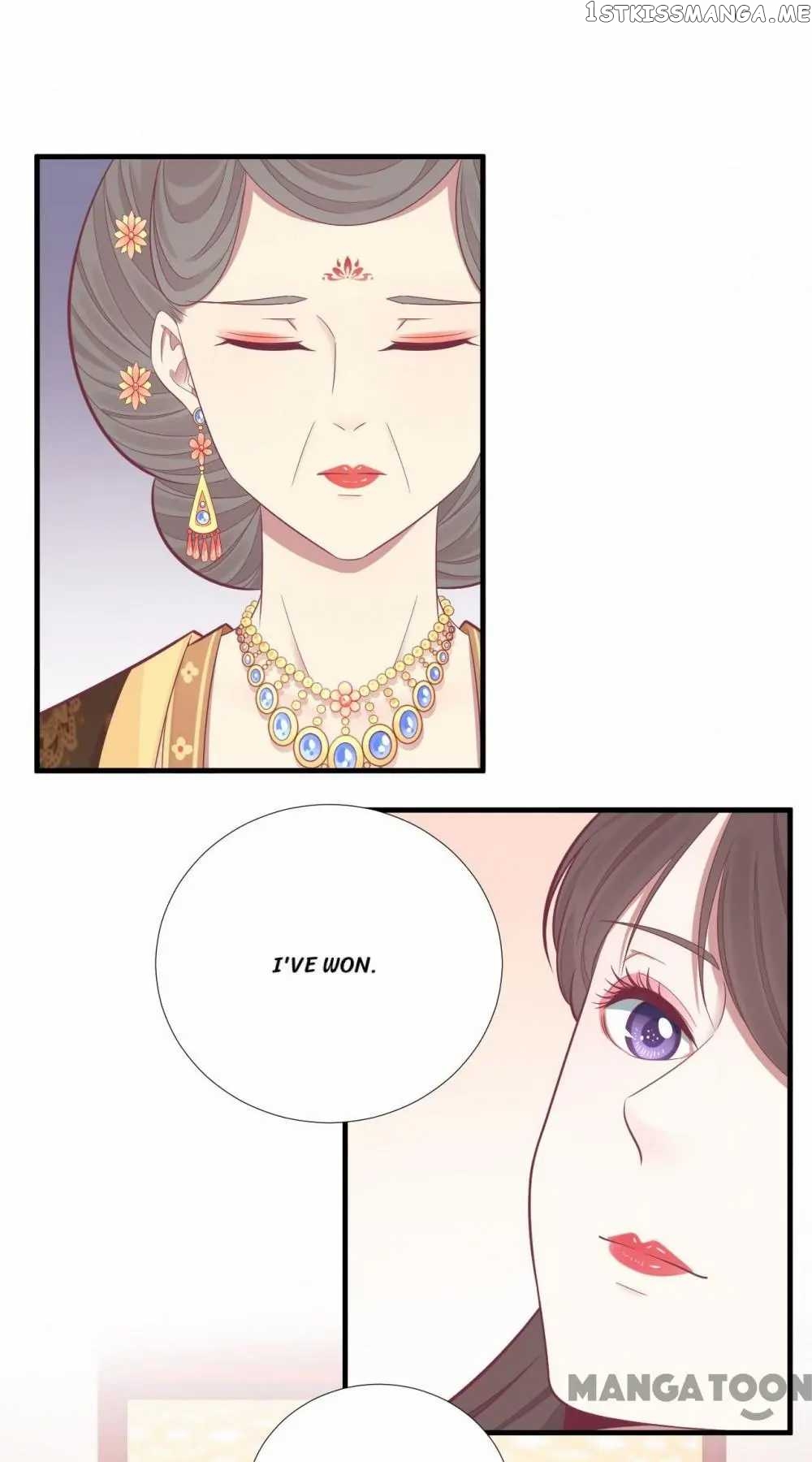 The Queen Is Busy chapter 101 - page 29