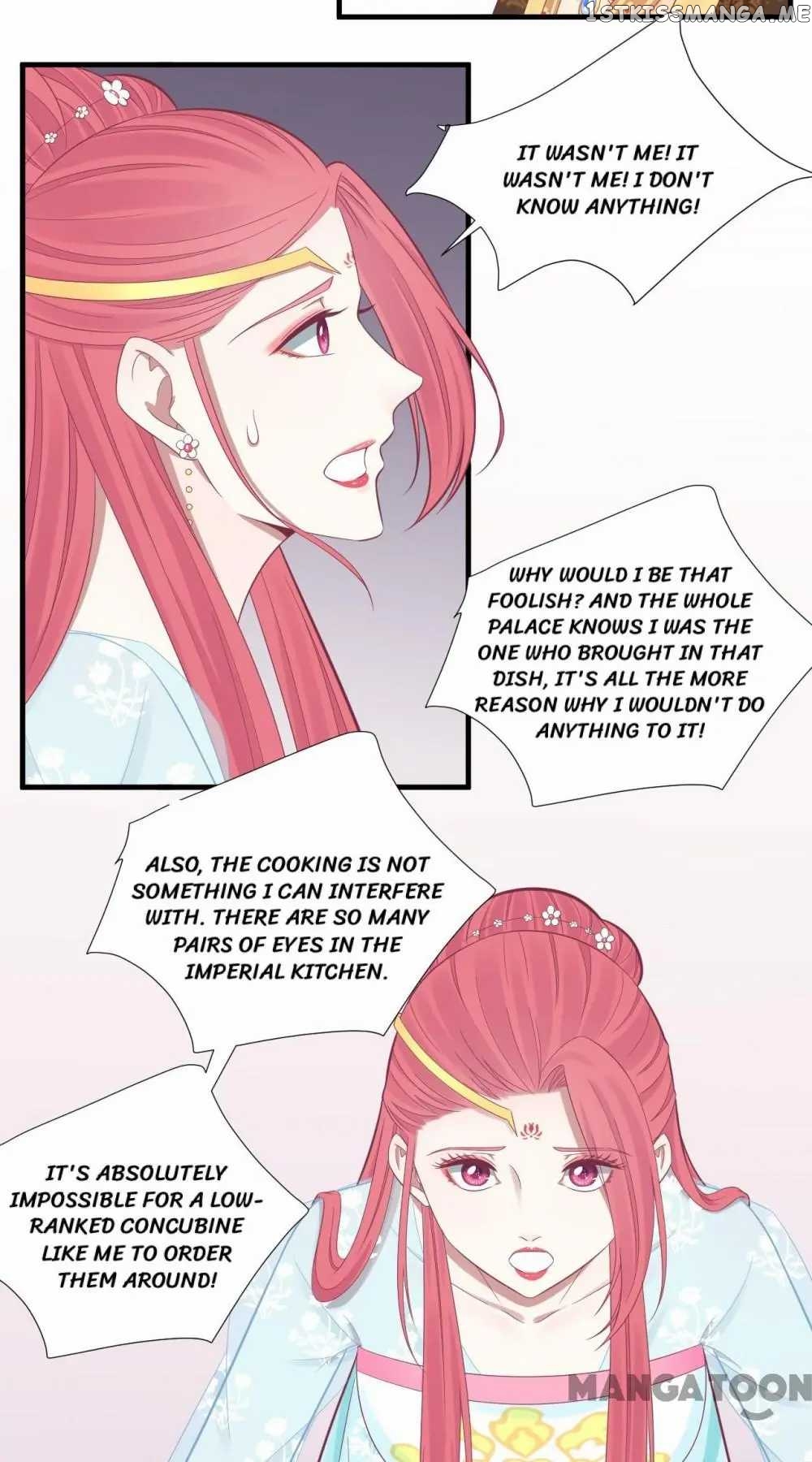 The Queen Is Busy chapter 101 - page 8