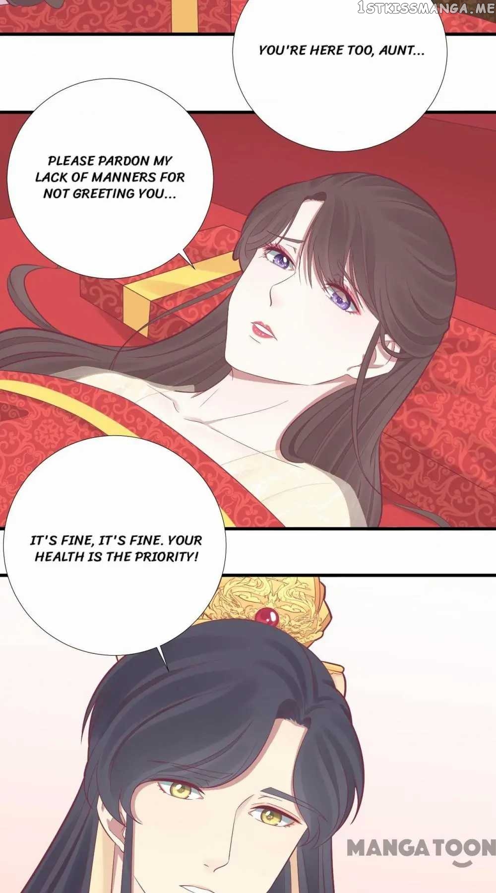 The Queen Is Busy chapter 100 - page 19