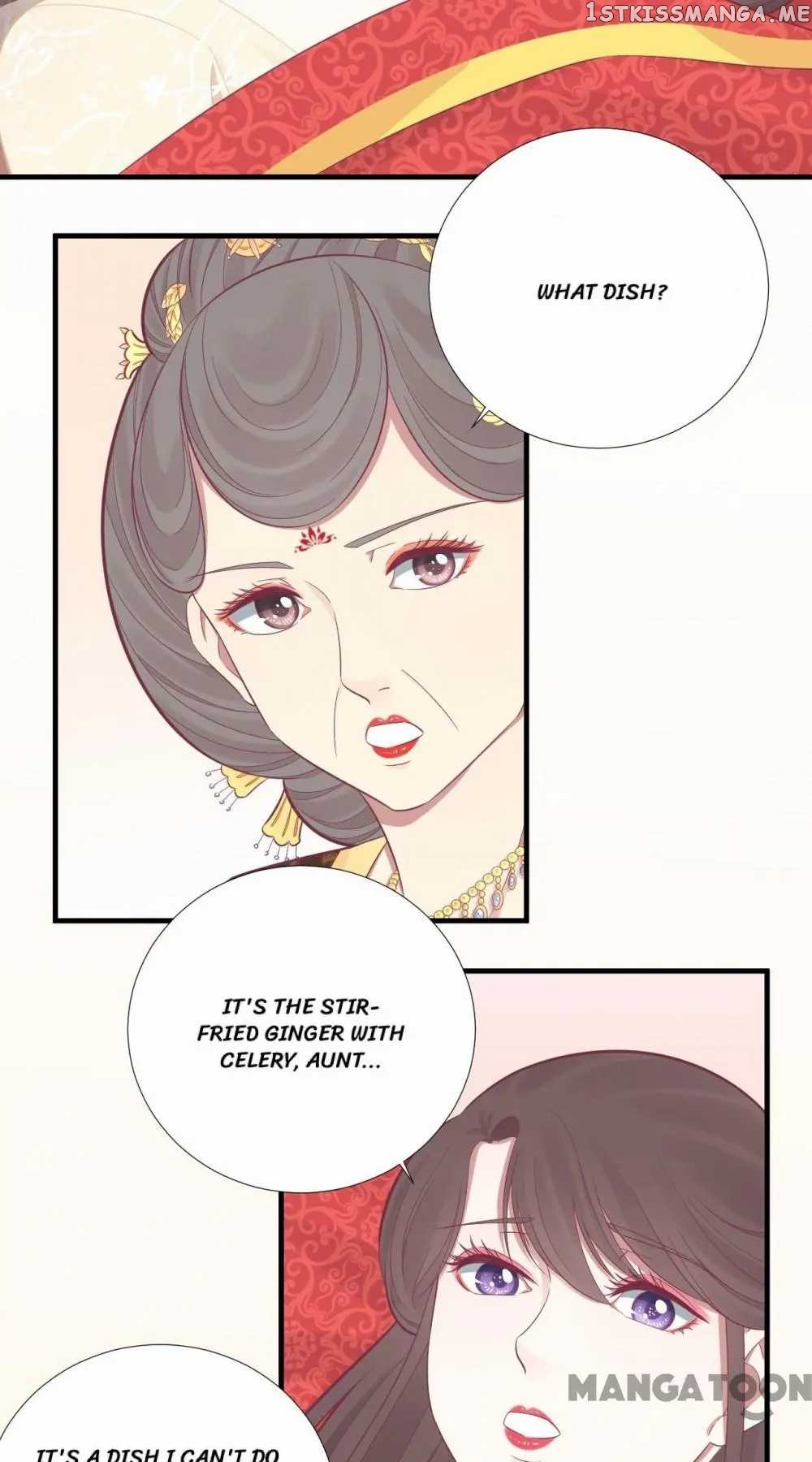 The Queen Is Busy chapter 100 - page 21