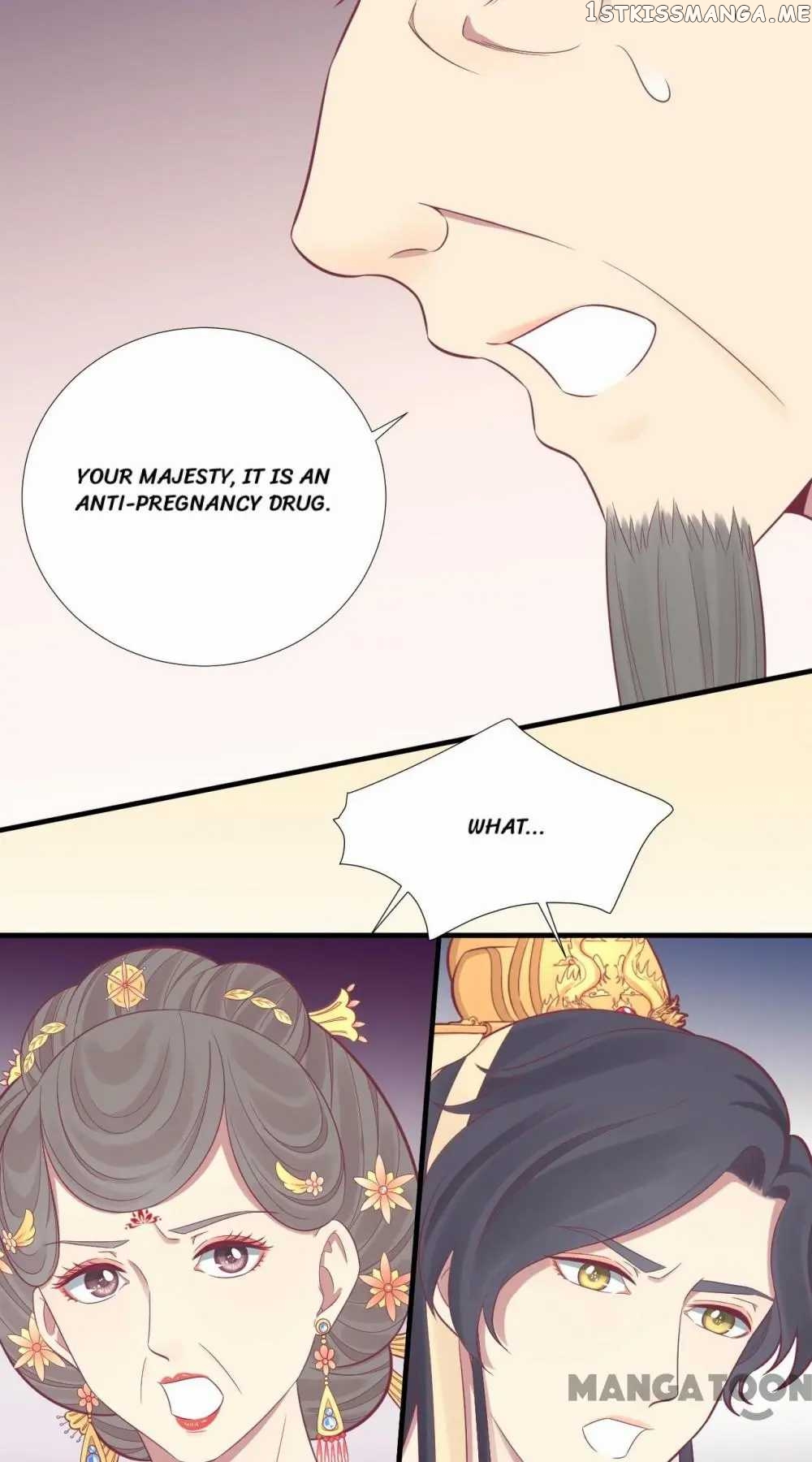 The Queen Is Busy chapter 100 - page 29