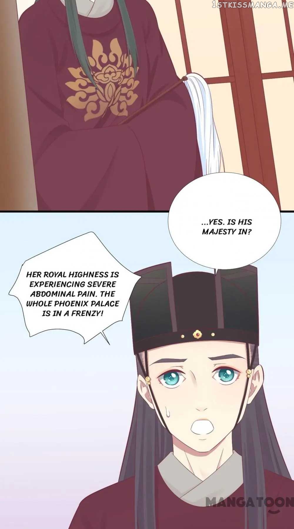 The Queen Is Busy chapter 99 - page 11