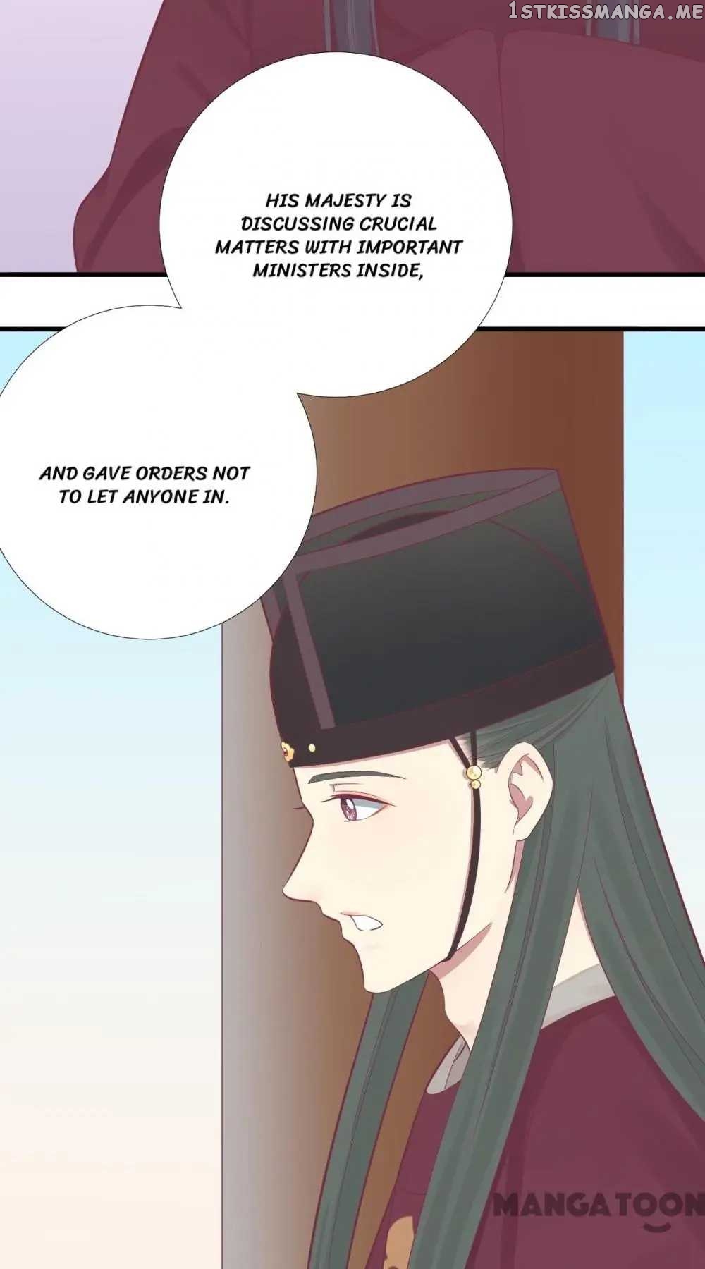 The Queen Is Busy chapter 99 - page 12