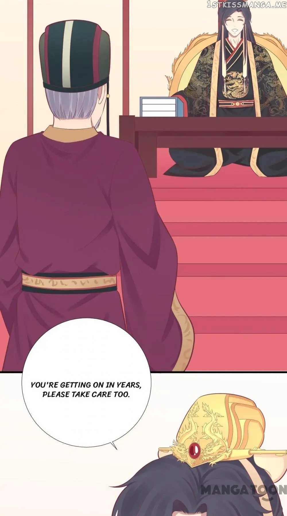 The Queen Is Busy chapter 99 - page 15