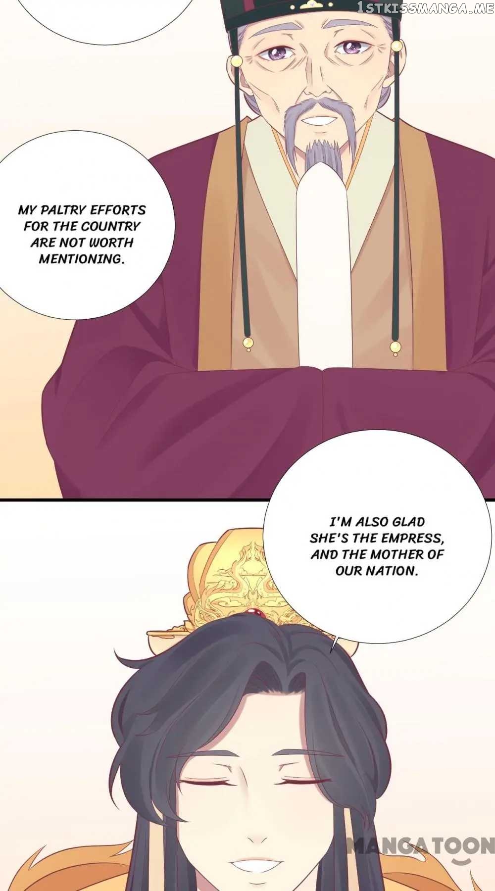 The Queen Is Busy chapter 99 - page 18