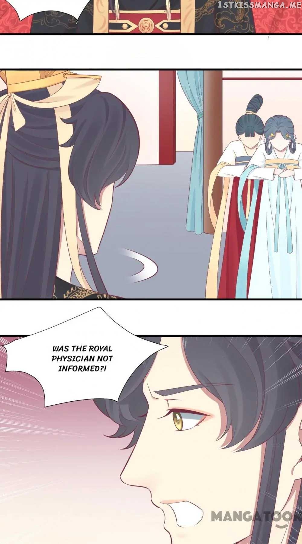 The Queen Is Busy chapter 99 - page 30