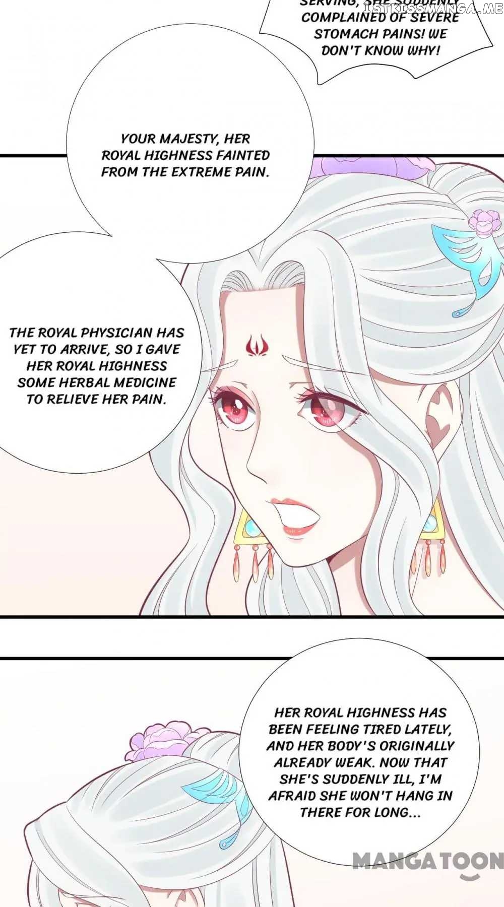 The Queen Is Busy chapter 99 - page 35