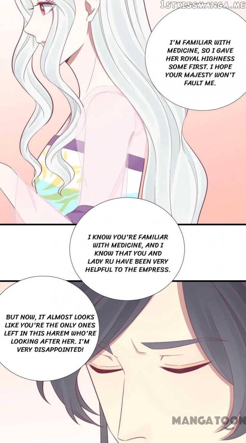 The Queen Is Busy chapter 99 - page 36