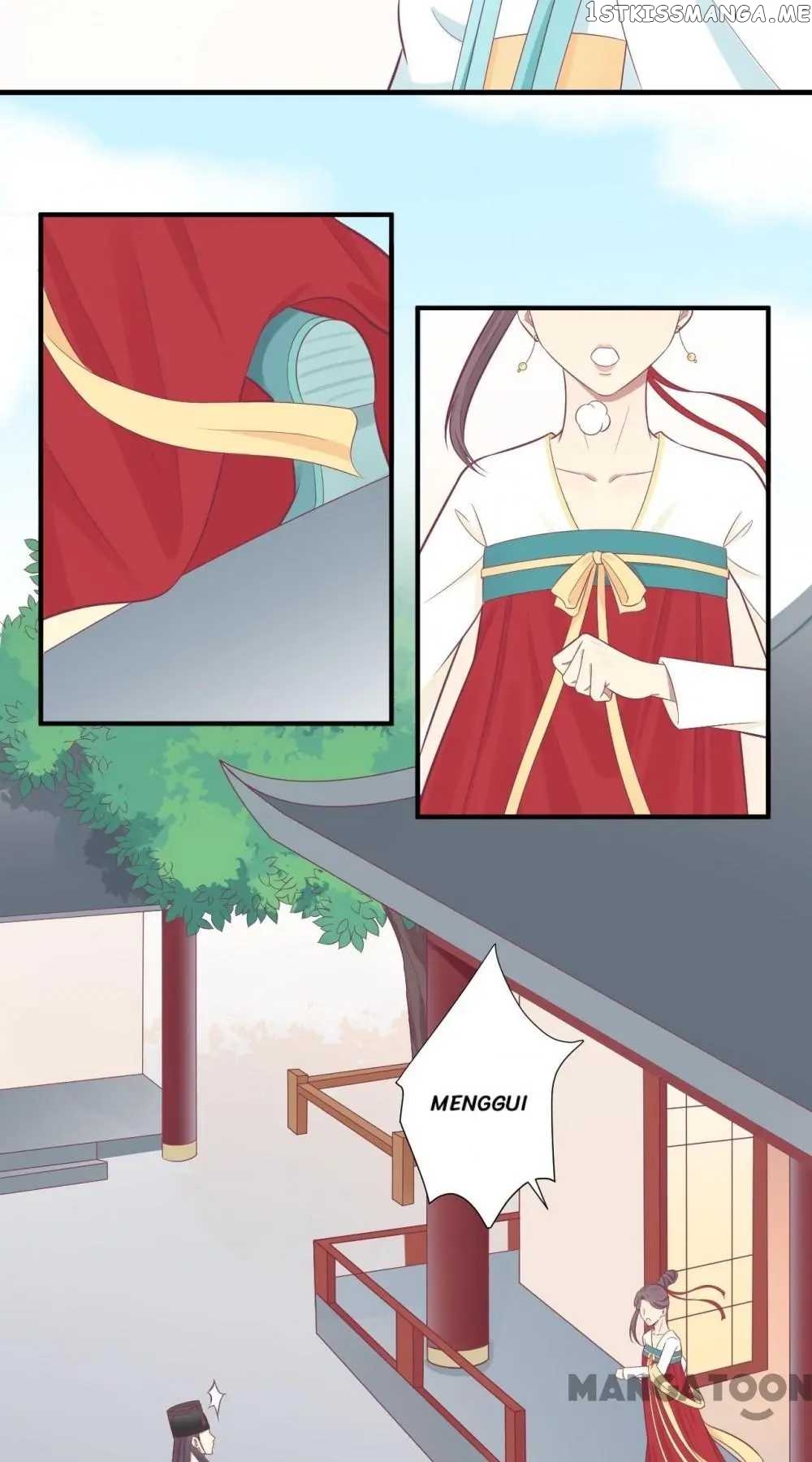 The Queen Is Busy chapter 99 - page 6