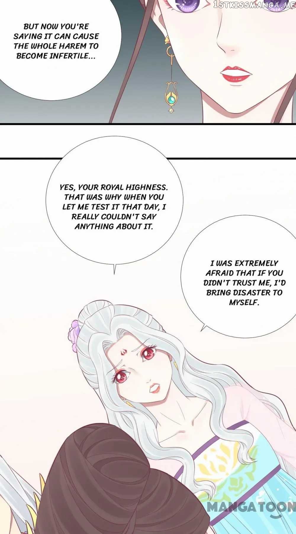 The Queen Is Busy chapter 98 - page 11