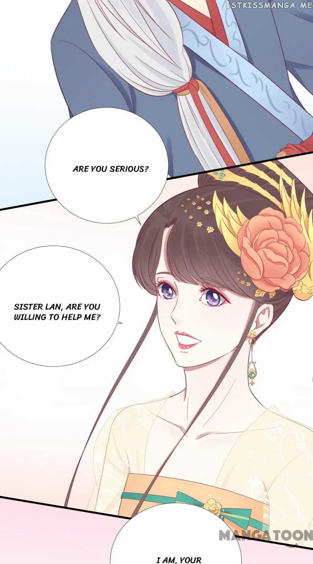 The Queen Is Busy chapter 98 - page 19