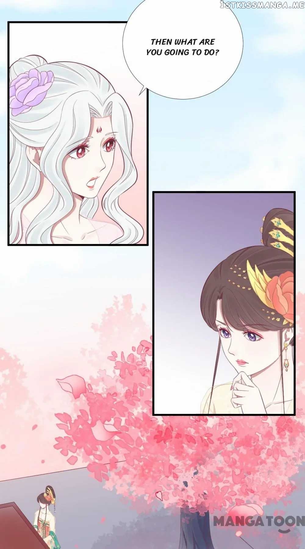 The Queen Is Busy chapter 98 - page 26