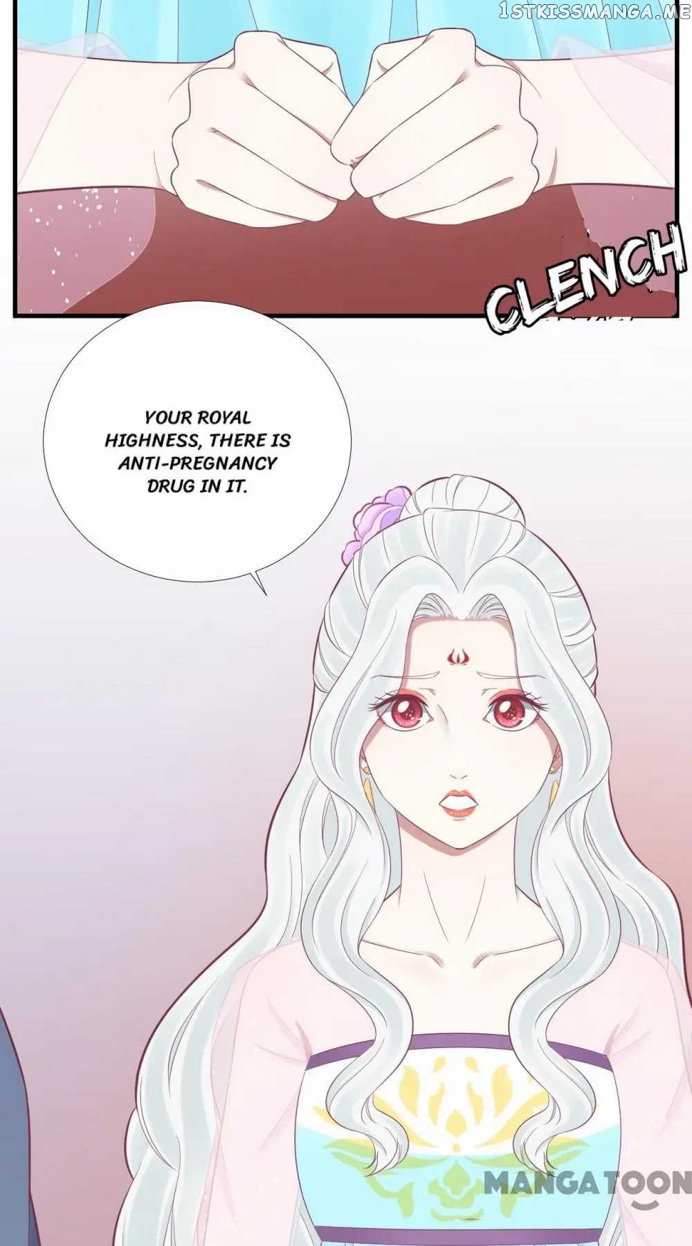 The Queen Is Busy chapter 98 - page 4