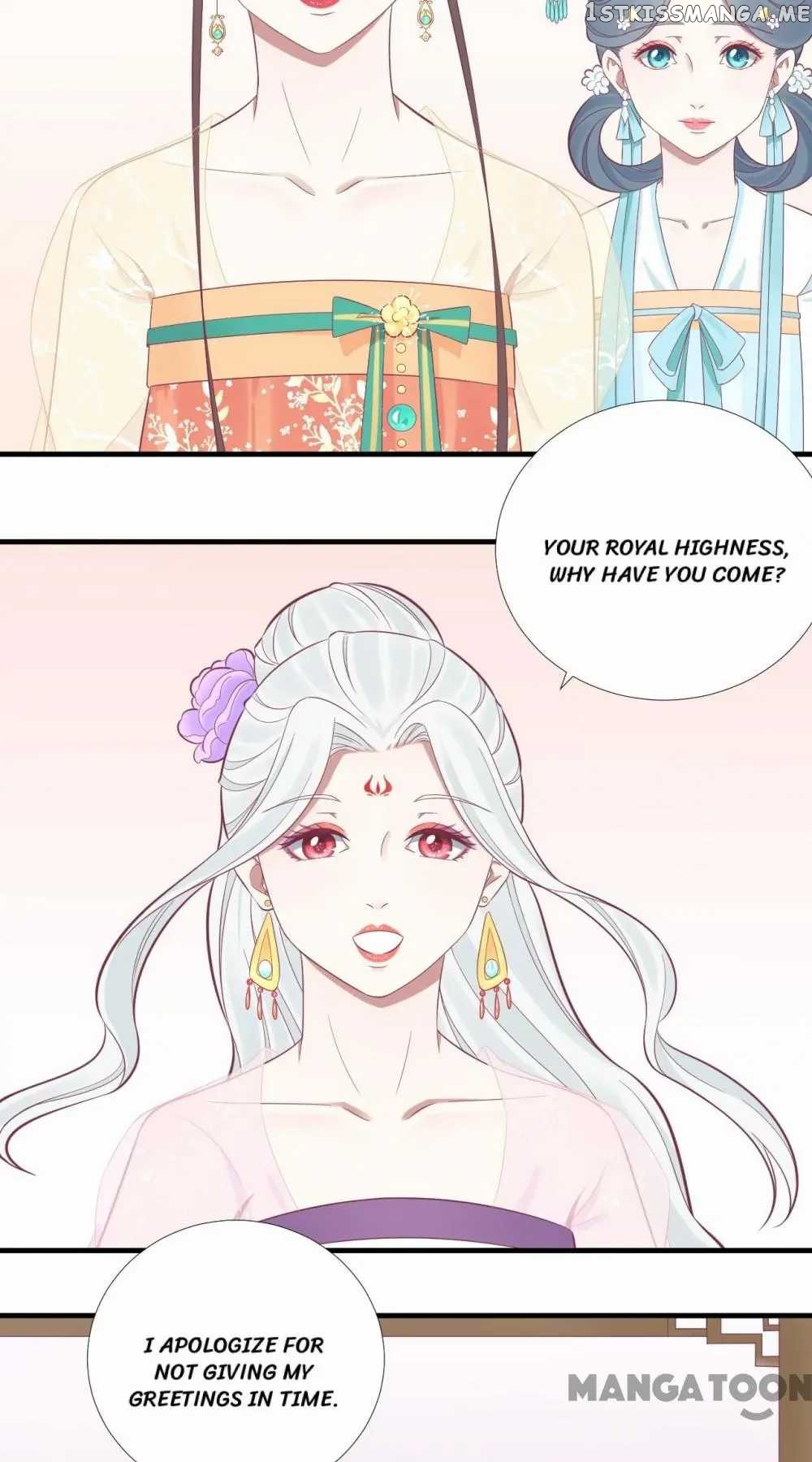 The Queen Is Busy chapter 97 - page 2