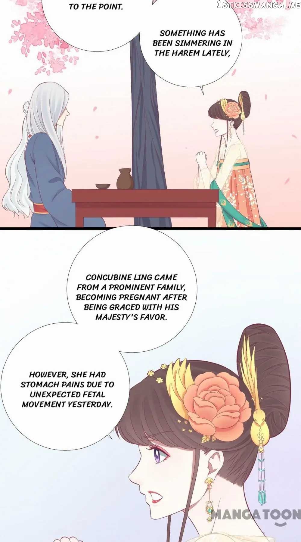 The Queen Is Busy chapter 97 - page 28