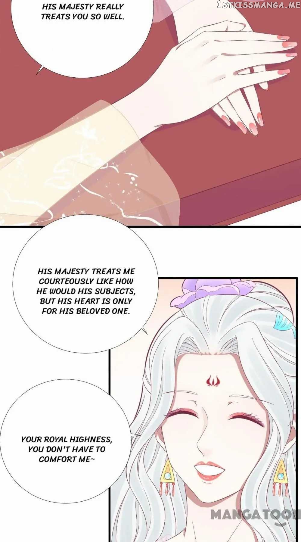 The Queen Is Busy chapter 97 - page 8