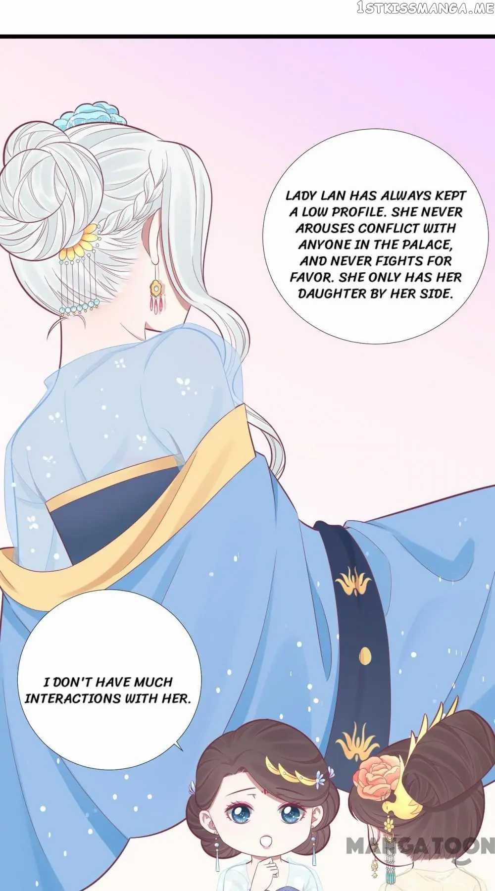 The Queen Is Busy chapter 96 - page 11