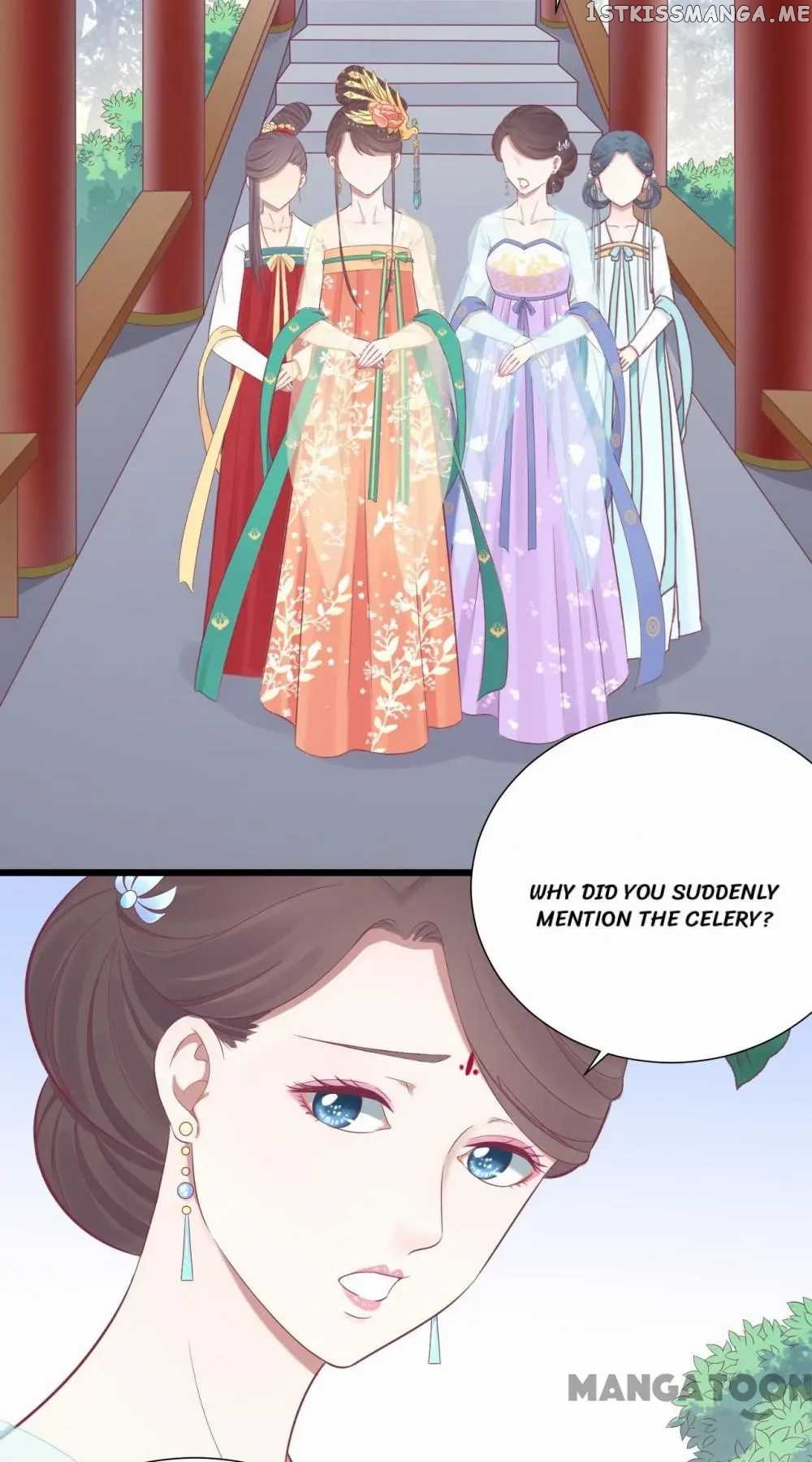 The Queen Is Busy chapter 96 - page 2