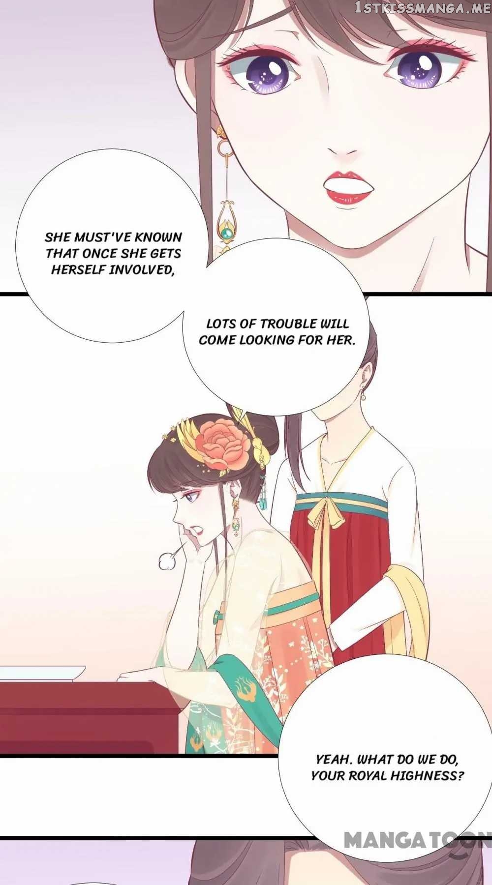 The Queen Is Busy chapter 96 - page 20