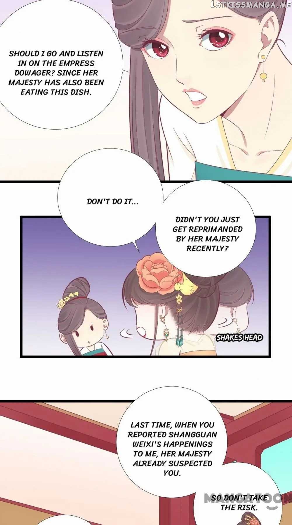 The Queen Is Busy chapter 96 - page 21