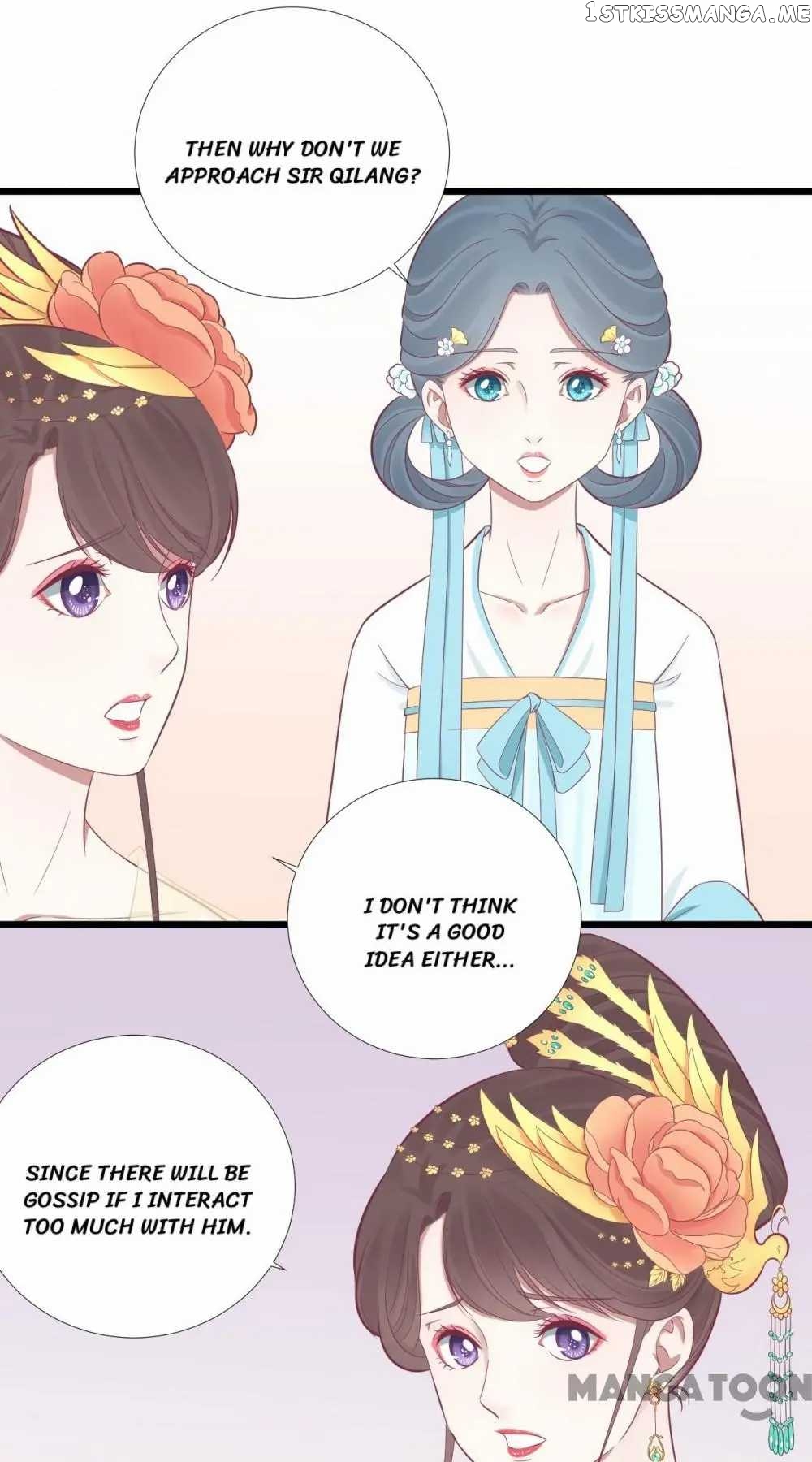 The Queen Is Busy chapter 96 - page 23