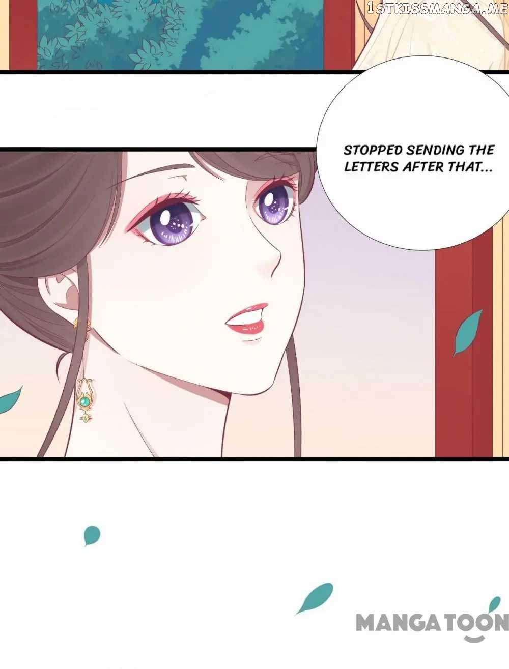 The Queen Is Busy chapter 96 - page 28