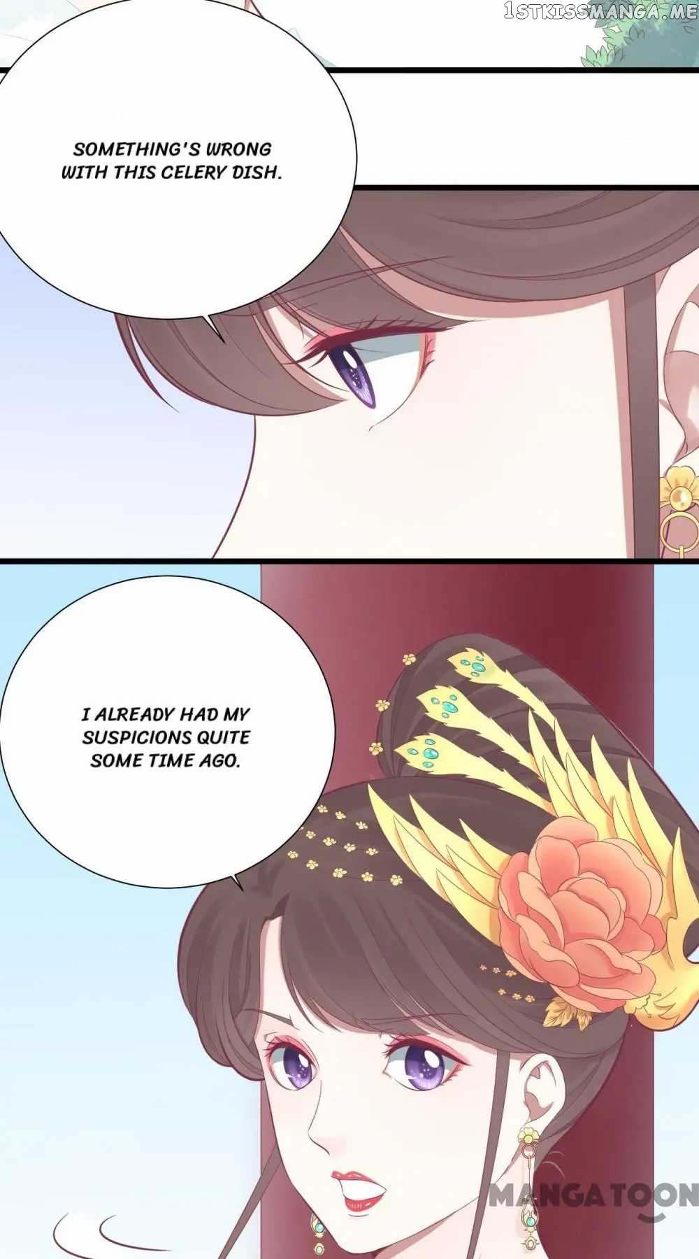 The Queen Is Busy chapter 96 - page 3