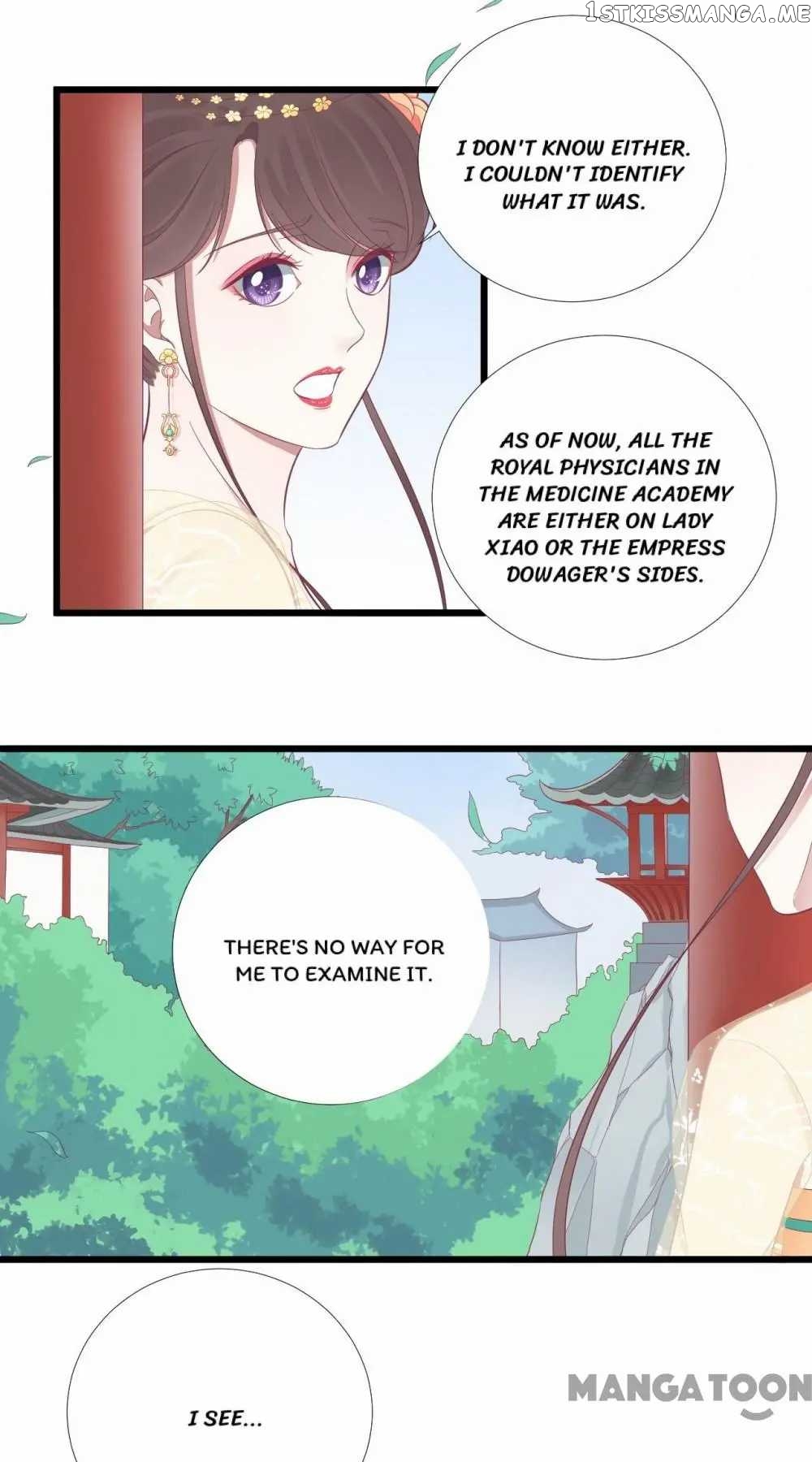 The Queen Is Busy chapter 96 - page 6