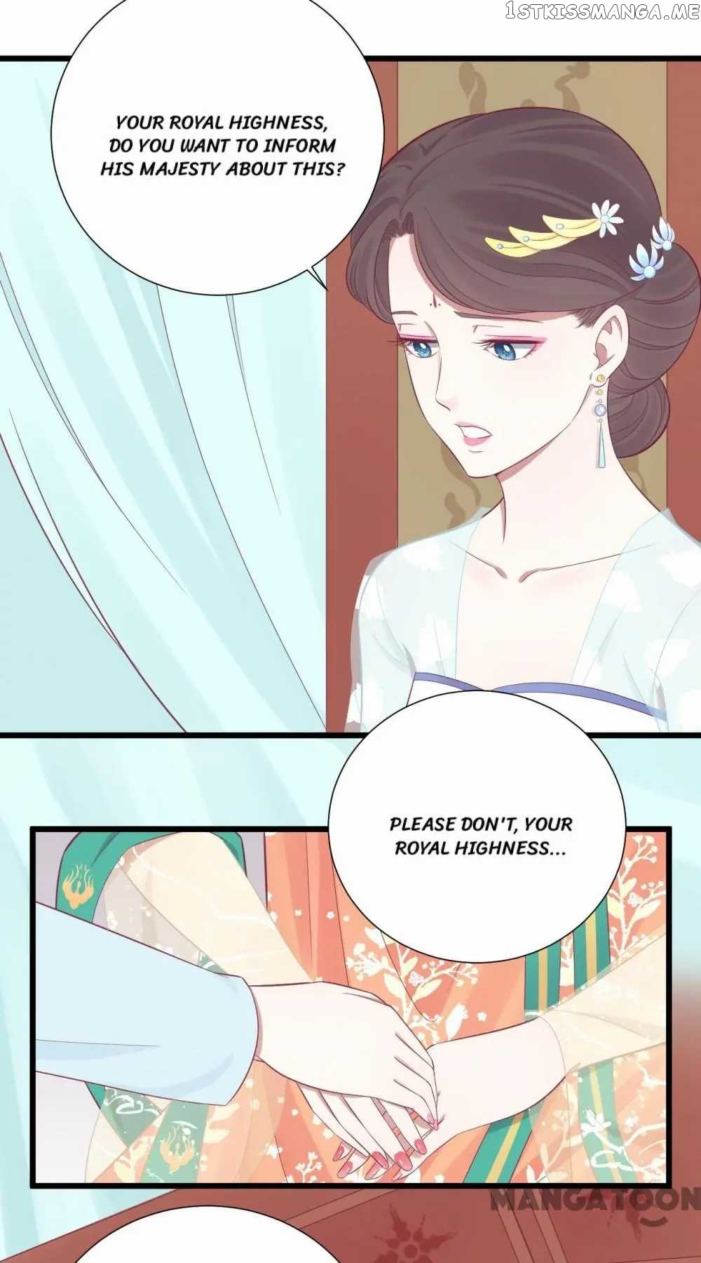 The Queen Is Busy chapter 95 - page 11