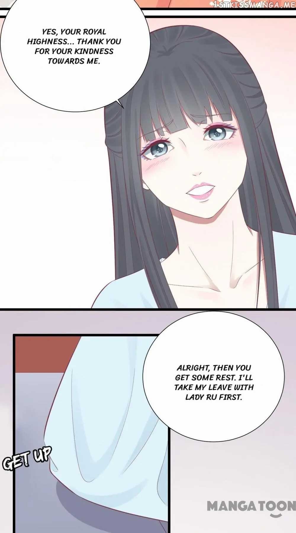 The Queen Is Busy chapter 95 - page 15