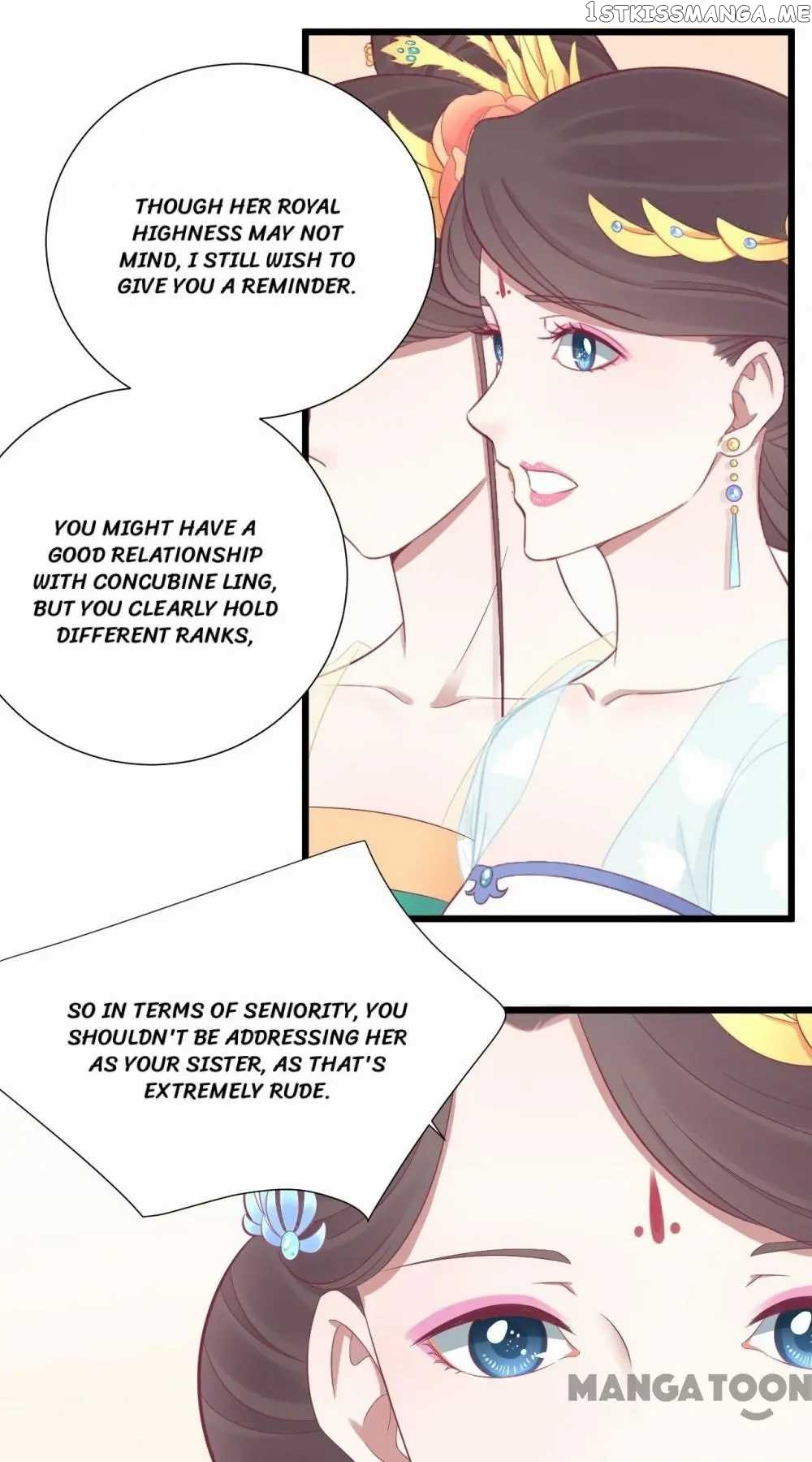 The Queen Is Busy chapter 95 - page 22