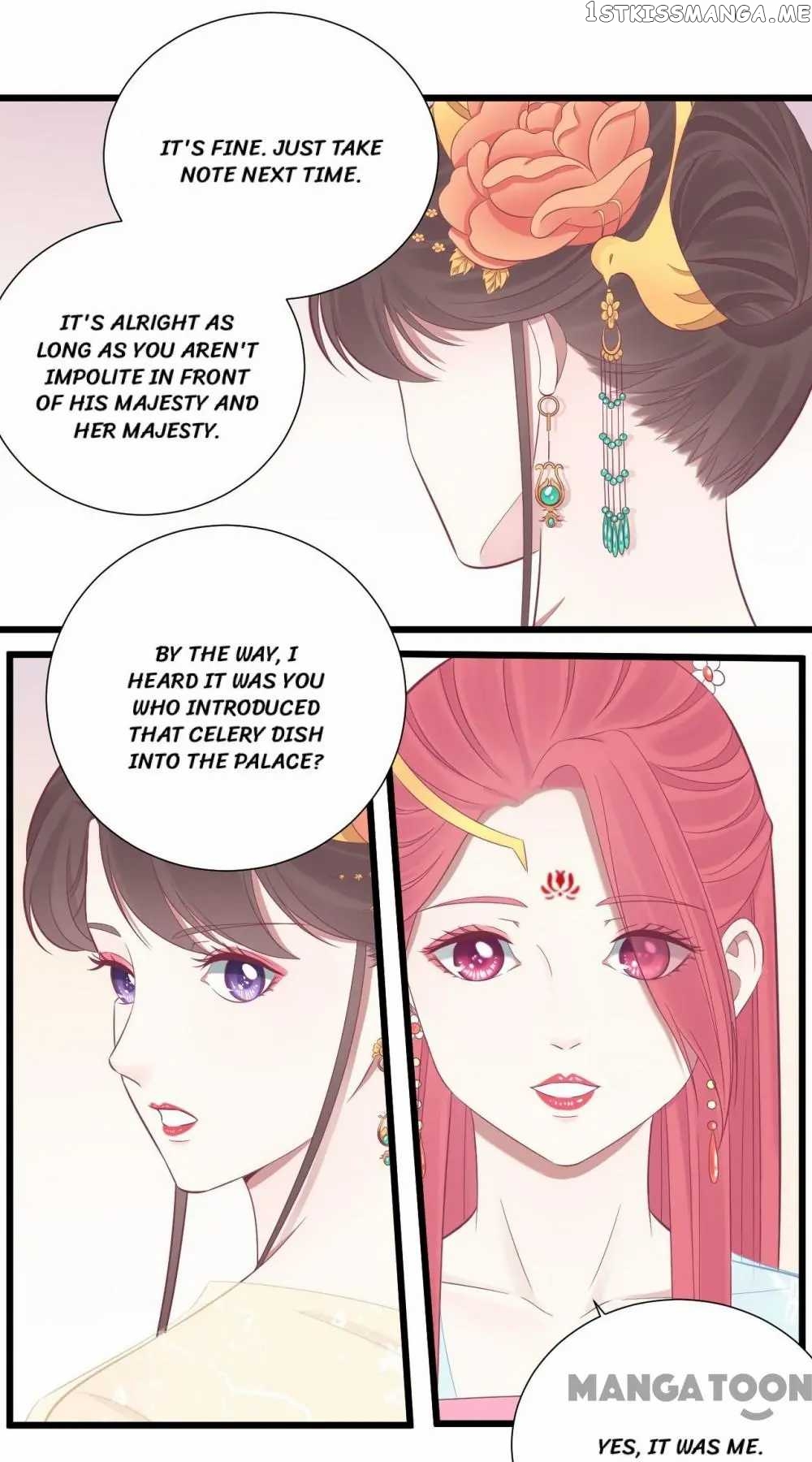 The Queen Is Busy chapter 95 - page 25