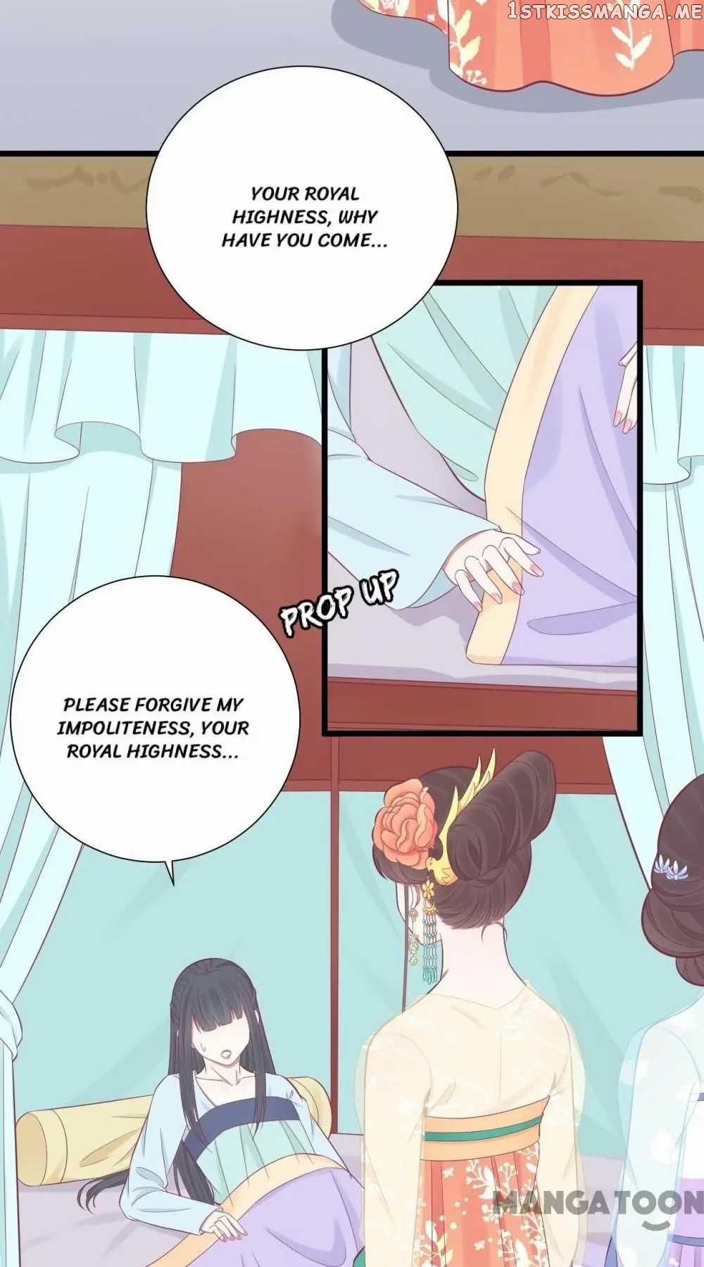 The Queen Is Busy chapter 95 - page 3