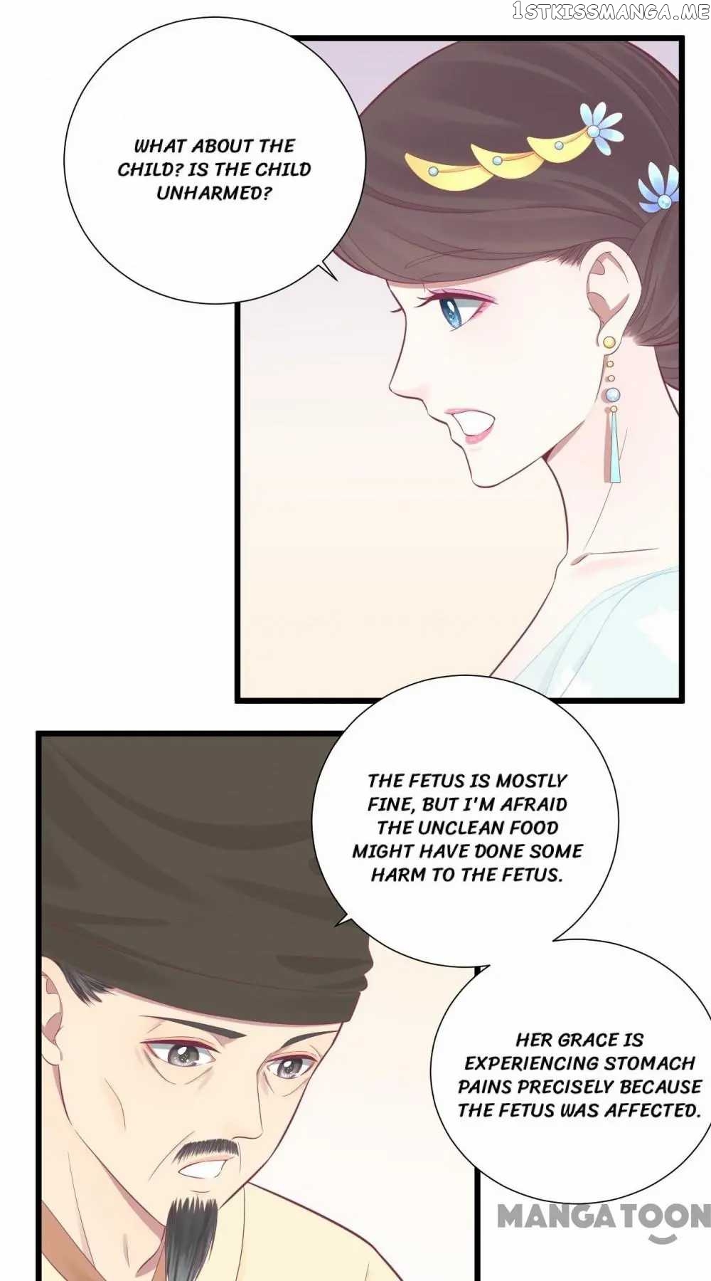 The Queen Is Busy chapter 95 - page 8