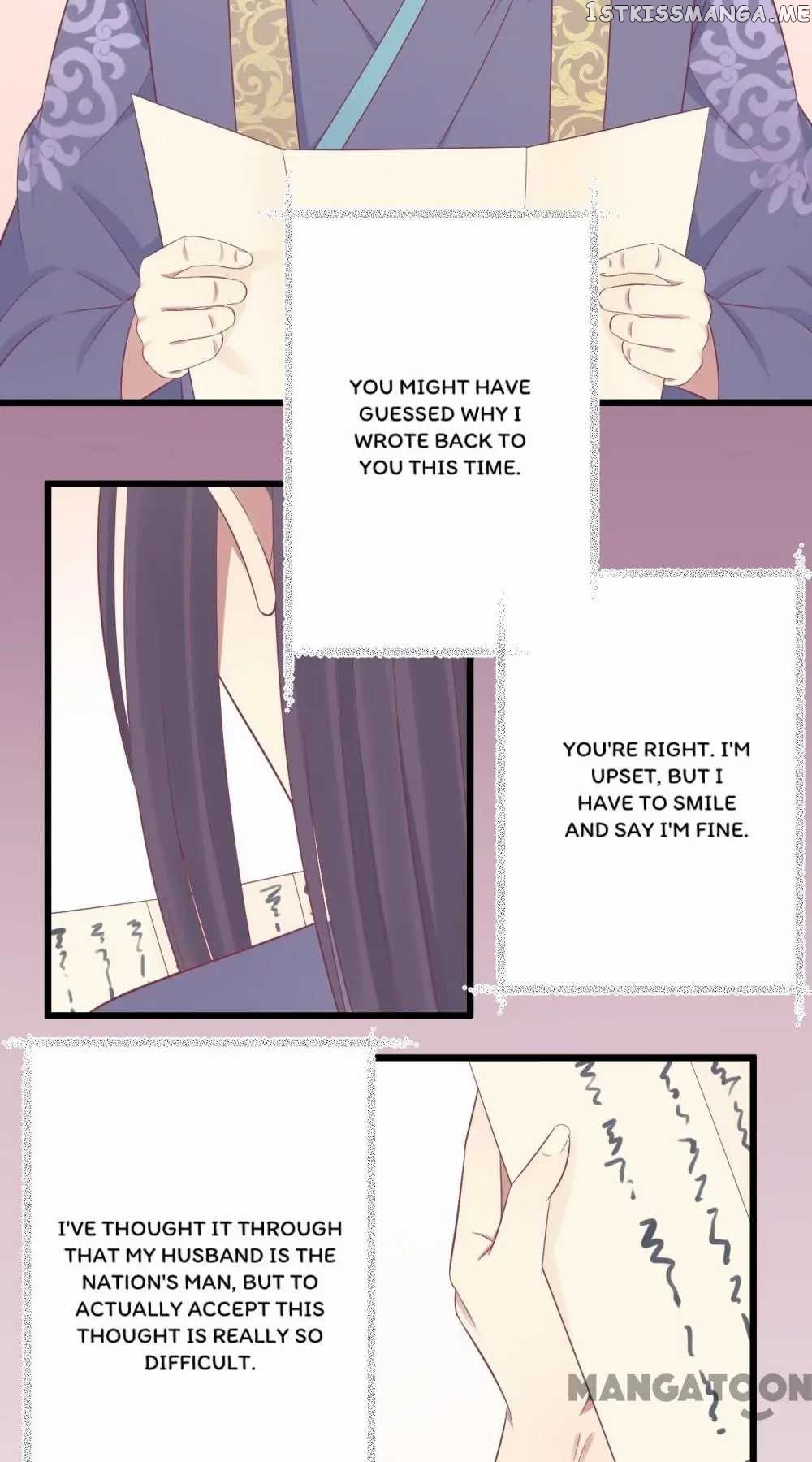 The Queen Is Busy chapter 94 - page 16