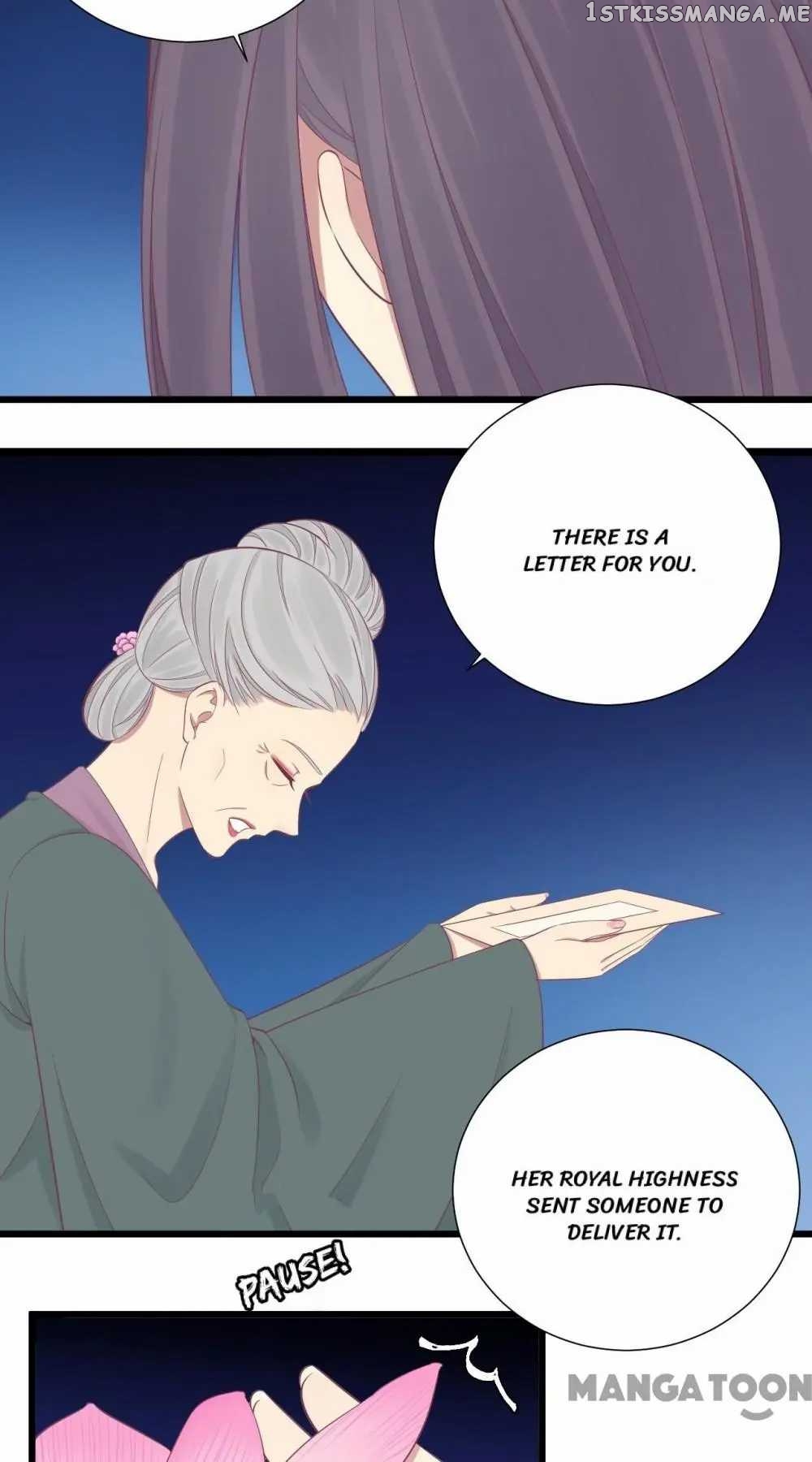 The Queen Is Busy chapter 94 - page 4