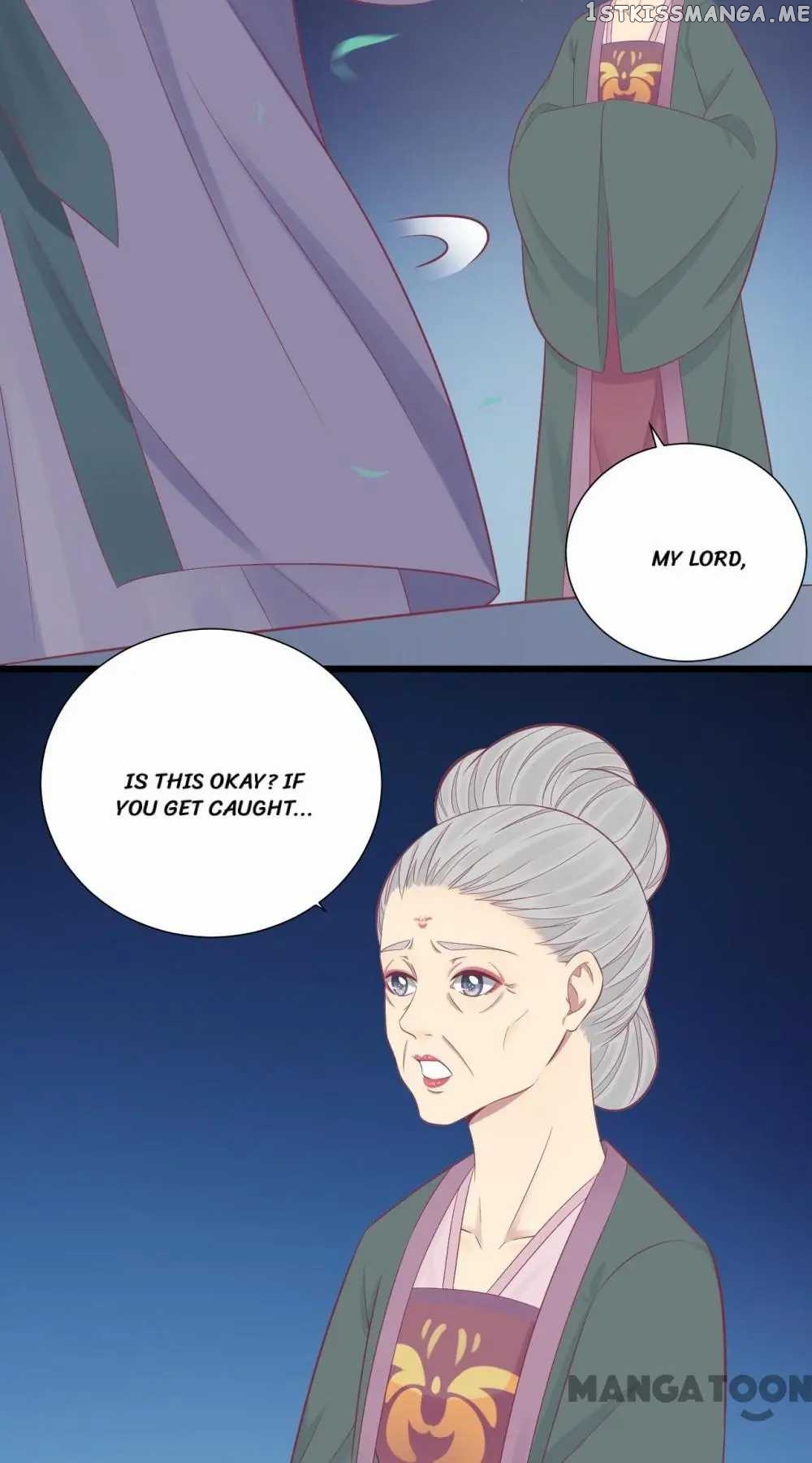 The Queen Is Busy chapter 94 - page 8