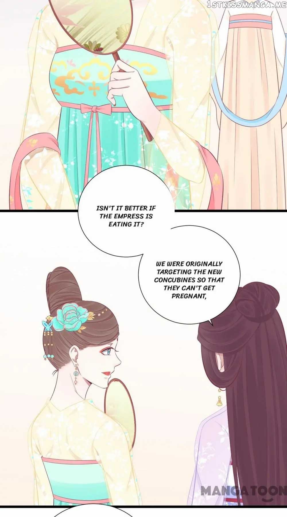 The Queen Is Busy chapter 93 - page 16