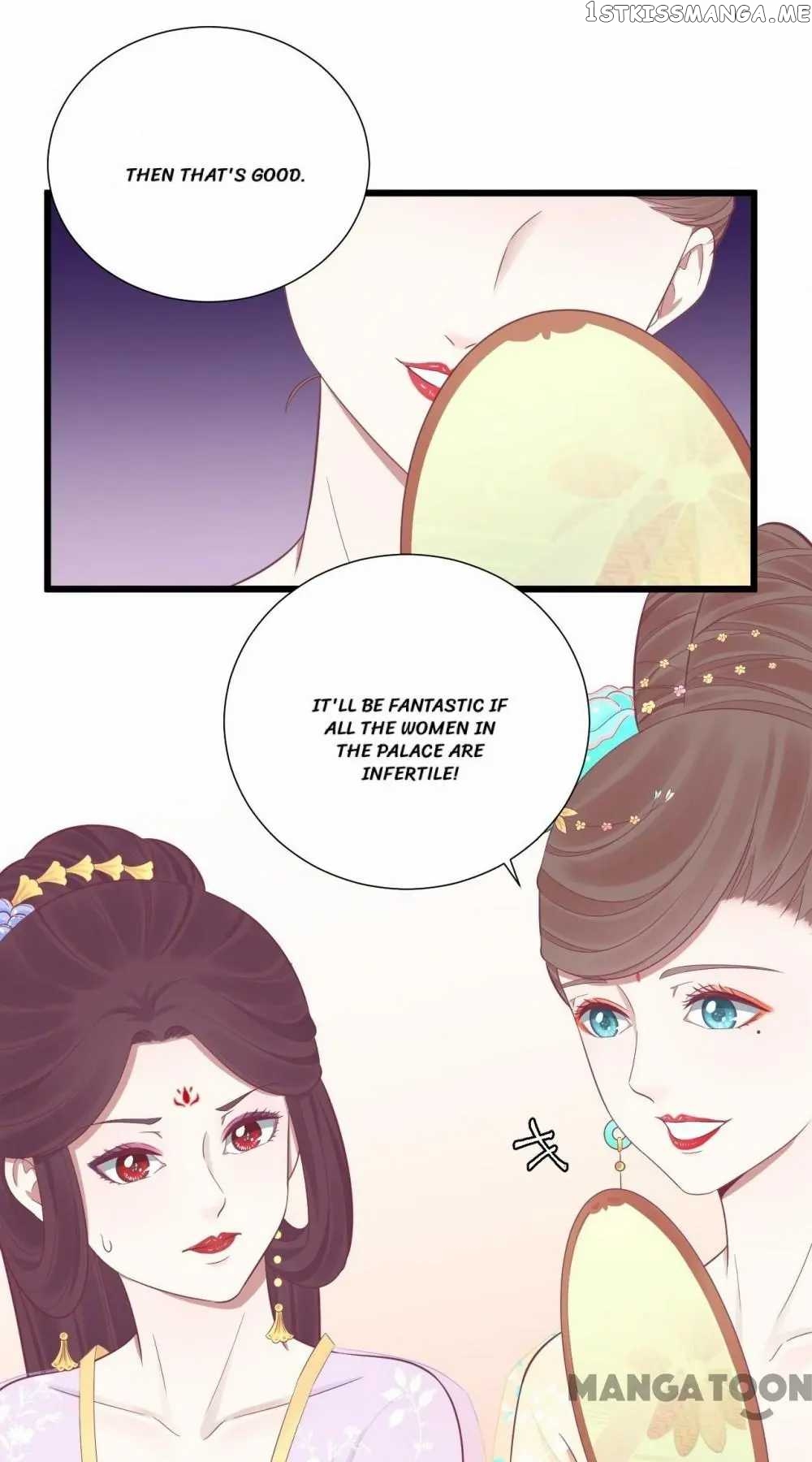 The Queen Is Busy chapter 93 - page 19