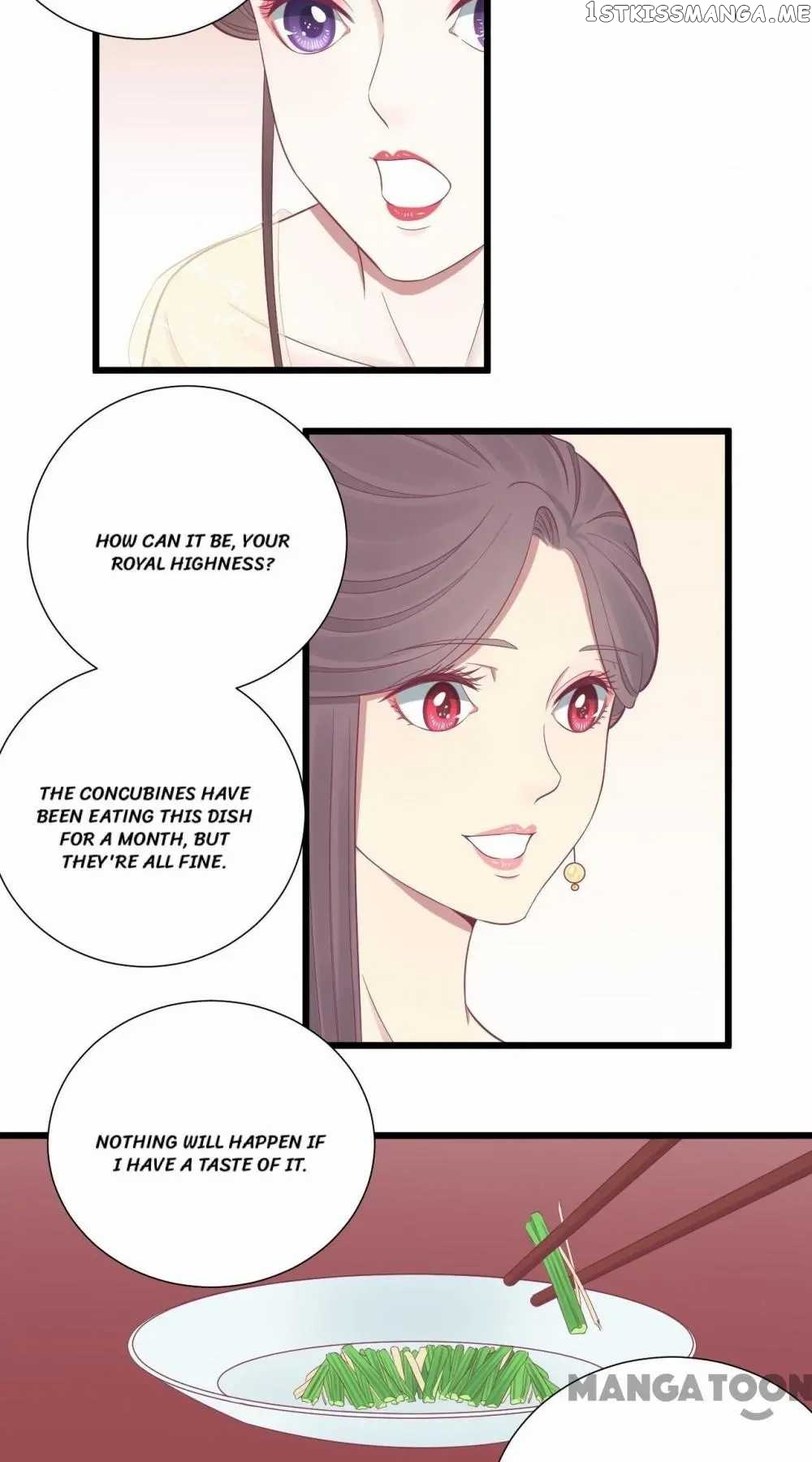 The Queen Is Busy chapter 93 - page 23