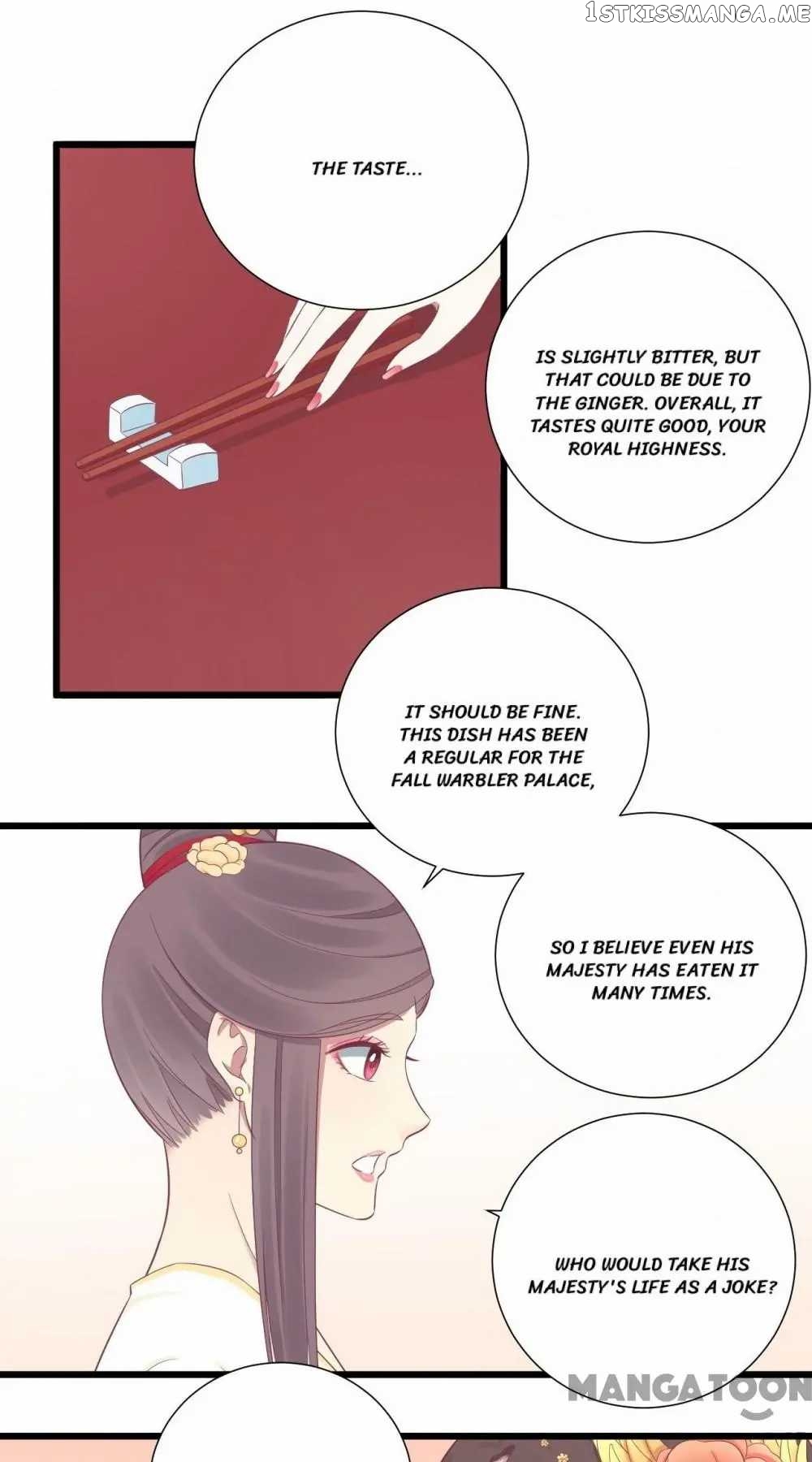 The Queen Is Busy chapter 93 - page 25