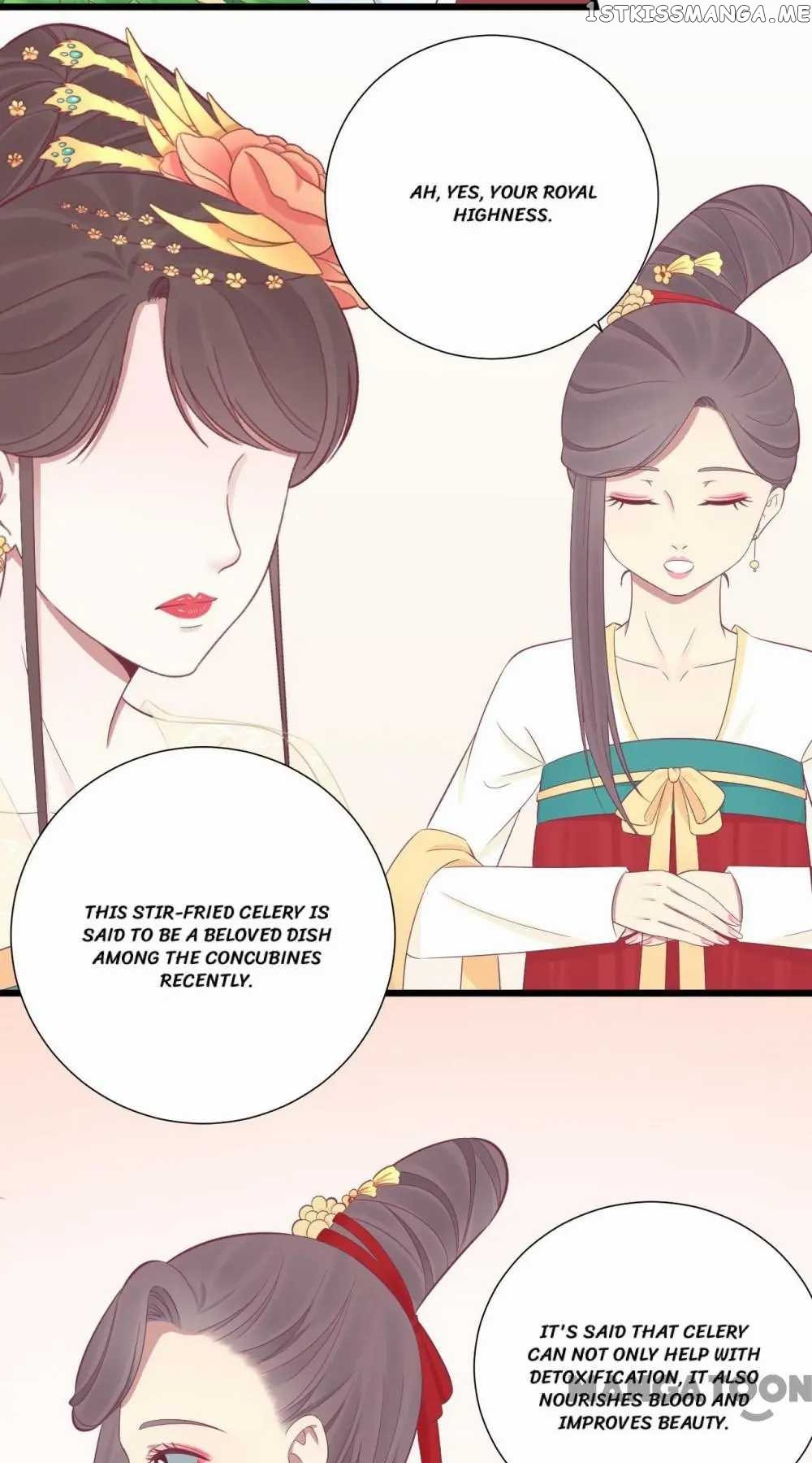 The Queen Is Busy chapter 93 - page 3