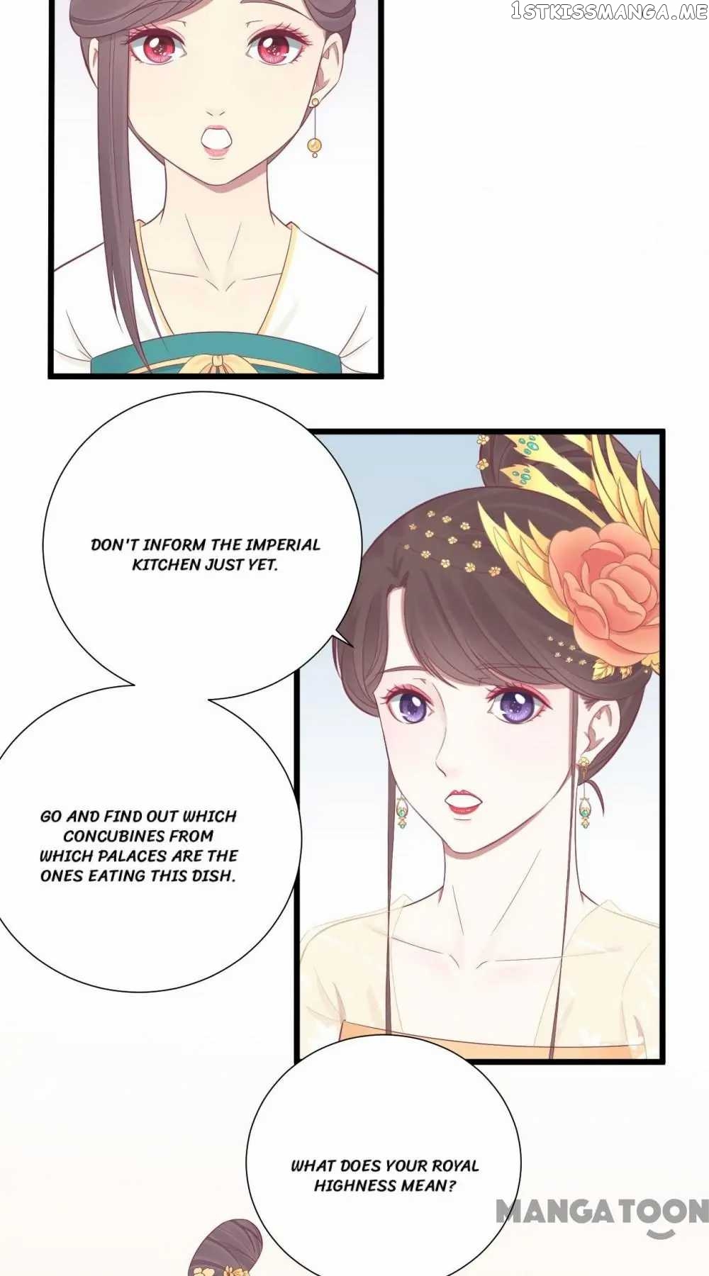 The Queen Is Busy chapter 93 - page 8